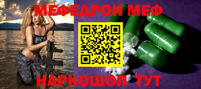 ешки Гагарин