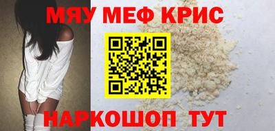 ешки Гагарин