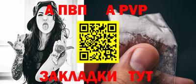 ешки Гагарин