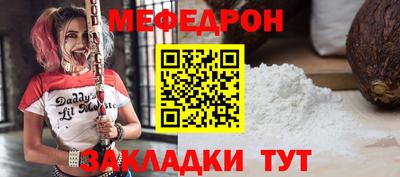 дурь Гатчина