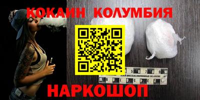 mix Гай