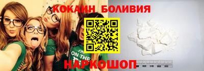 дурь Гатчина