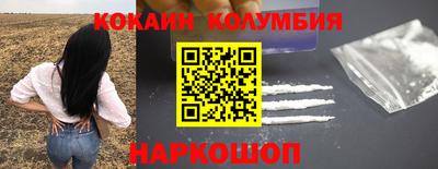mix Гай