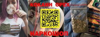 дурь Гатчина