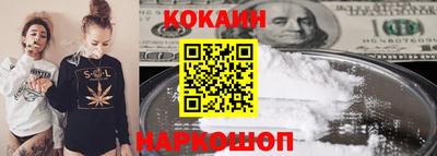 дурь Гатчина