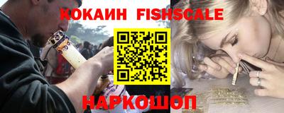 дурь Гатчина