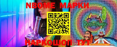 ешки Гагарин