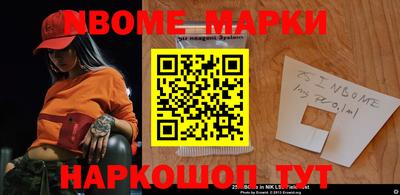 дурь Гатчина