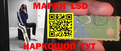 ешки Гагарин