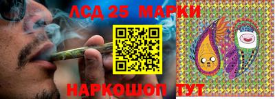 дурь Гатчина