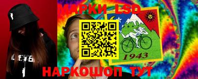 дурь Гатчина