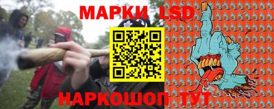mix Гай