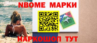 ешки Гагарин