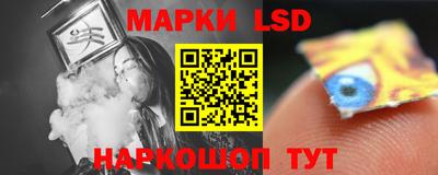 дурь Гатчина