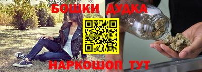 mix Гай