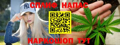 mix Гай