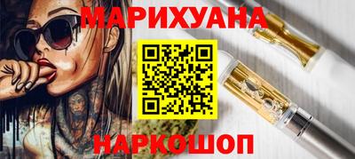 дурь Гатчина