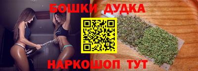 дурь Гатчина
