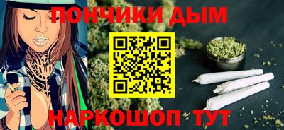 ешки Гагарин