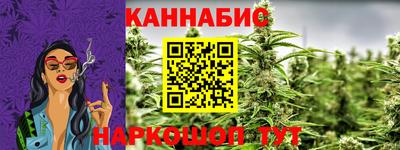 дурь Гатчина
