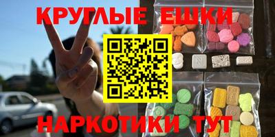 mix Гай