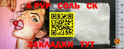 дурь Гатчина