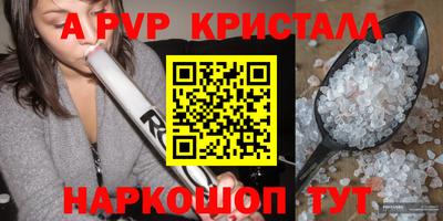 ешки Гагарин