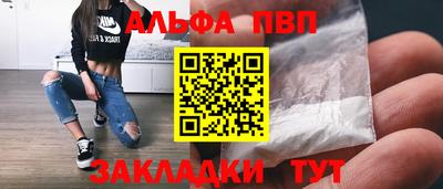 ешки Гагарин