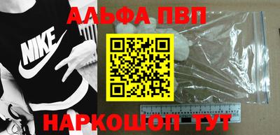mix Гай