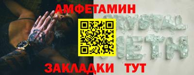 mix Гай