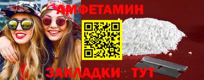дурь Гатчина