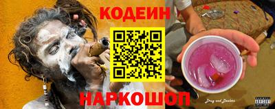 дурь Гатчина