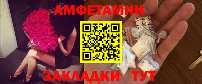 ешки Гагарин