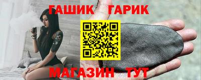 дурь Гатчина