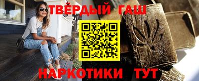 ешки Гагарин