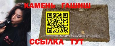 mix Гай