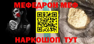 дурь Гатчина