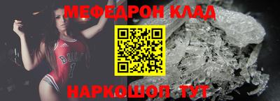 ешки Гагарин