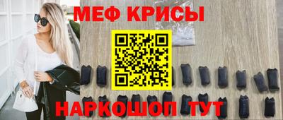 ешки Гагарин